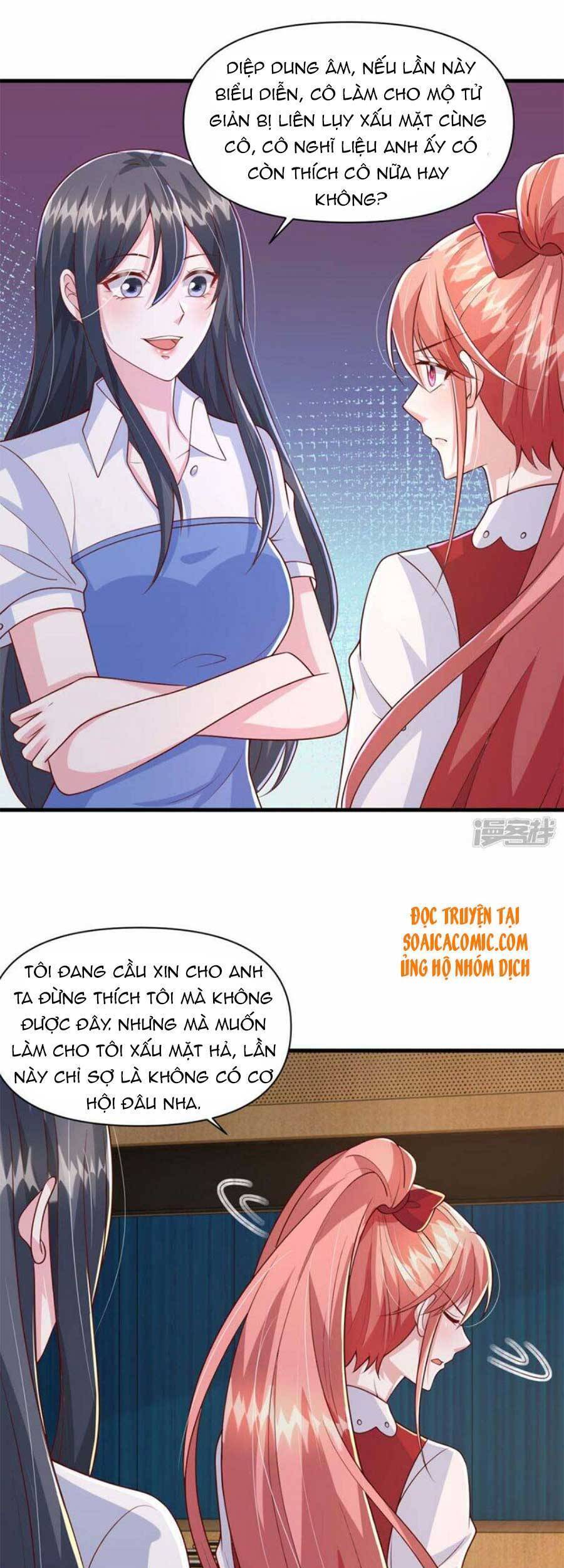 đại lão gọi tôi tiểu tổ tông chapter 94 7