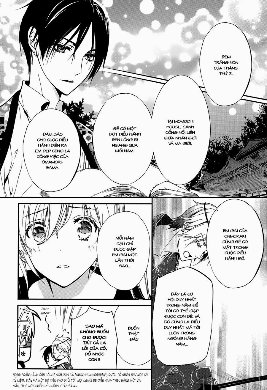 momochi-san chi no ayakashi ouji chapter 5 10