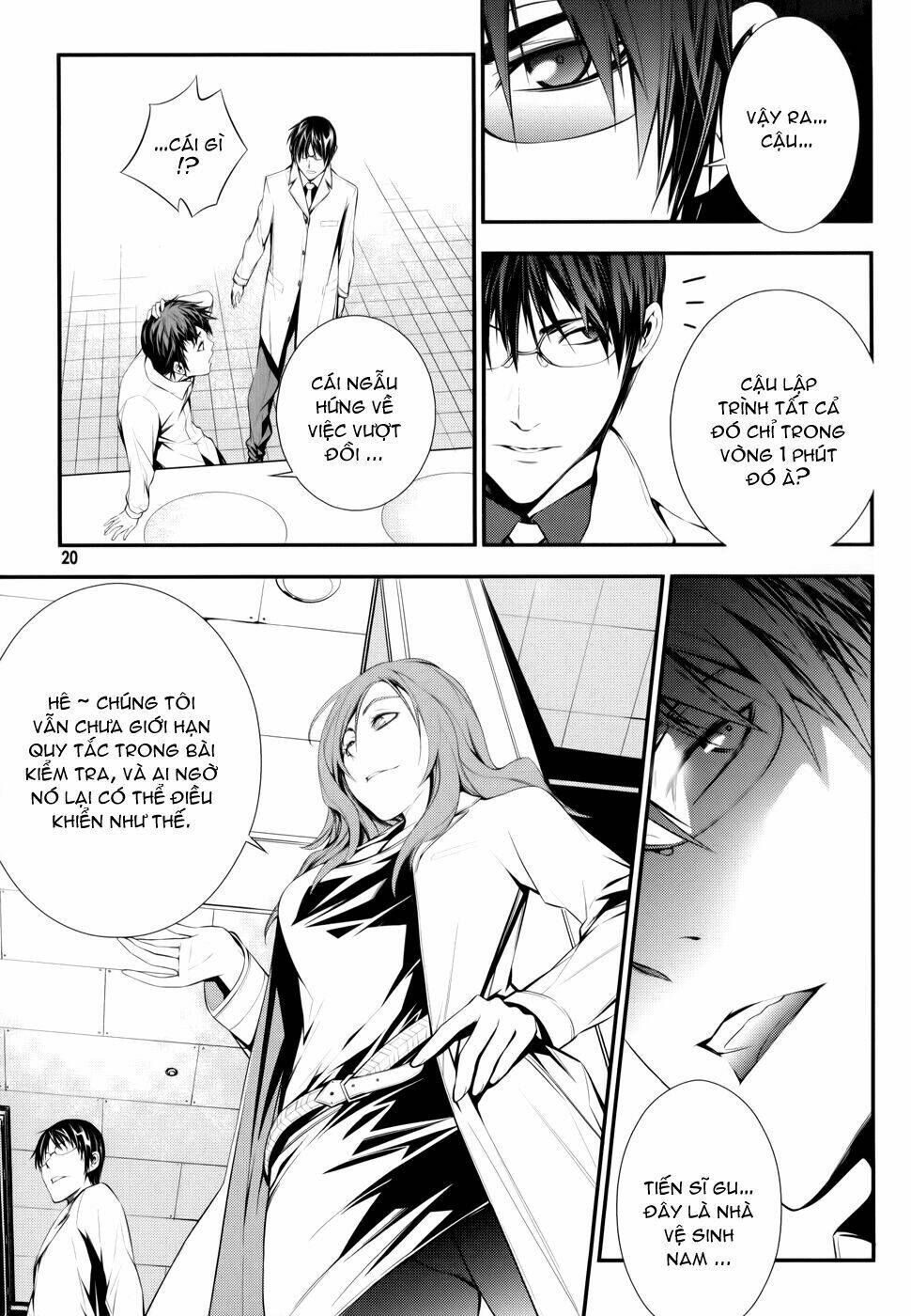 50 million km chapter 1 19