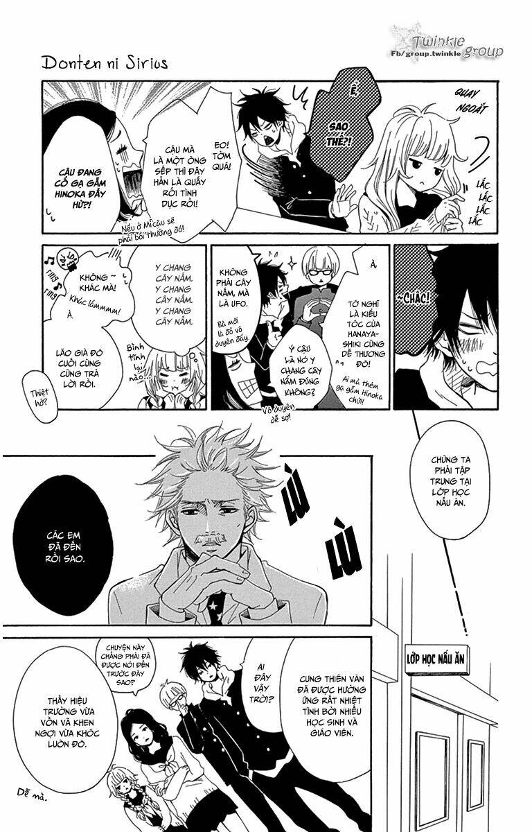 donten ni sirius chapter 2 10