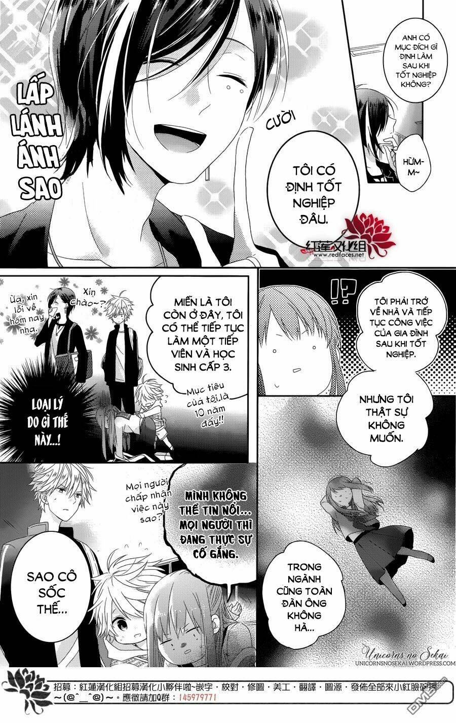 hoshikuzu gakuen c course chapter 3 9