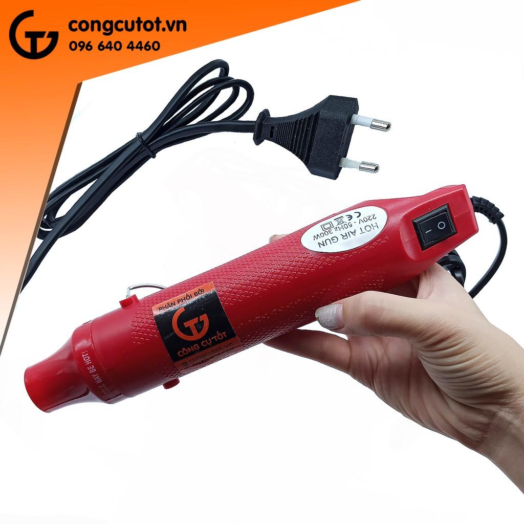 Máy khò nhiệt - thổi khí nóng 200°C 300W 220V