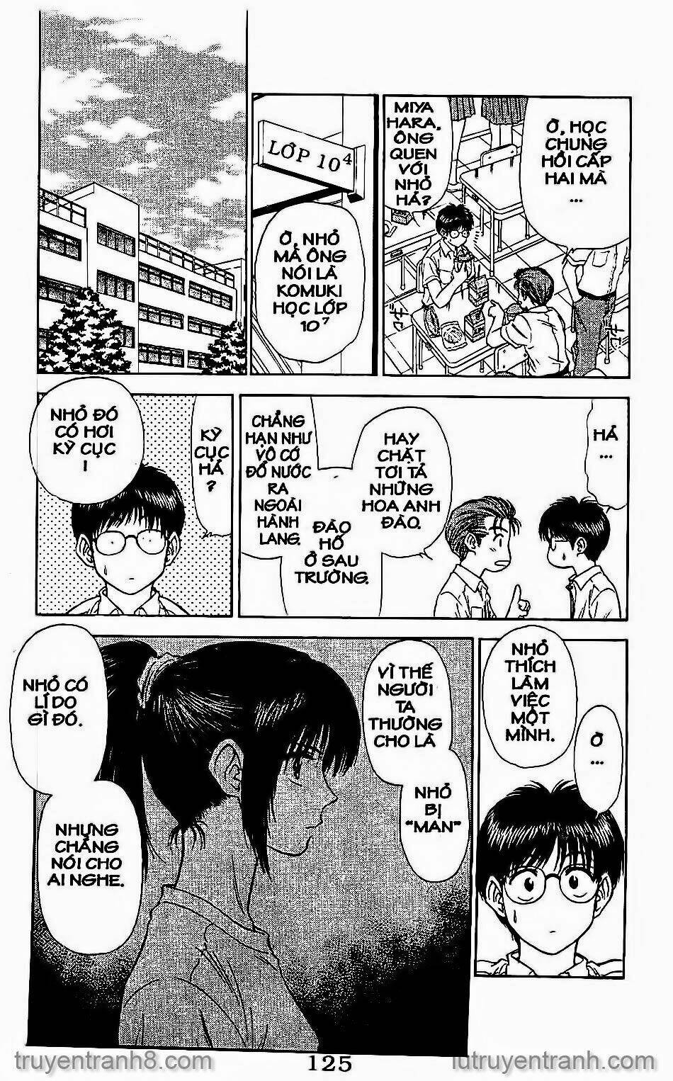 salad days chapter 47 10