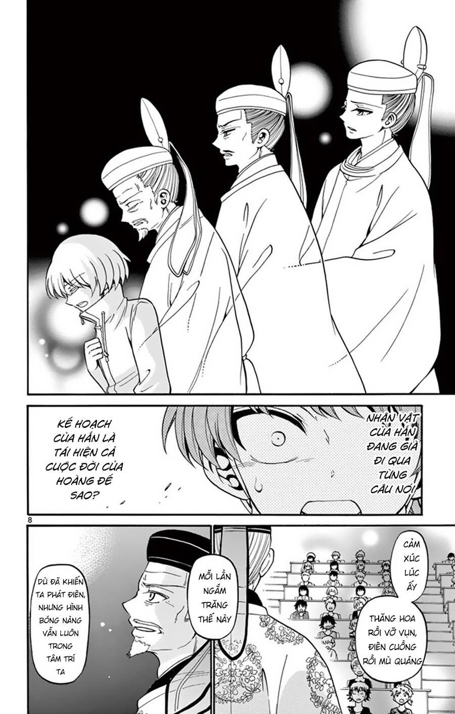 tenshi to akuto!! chapter 46 10