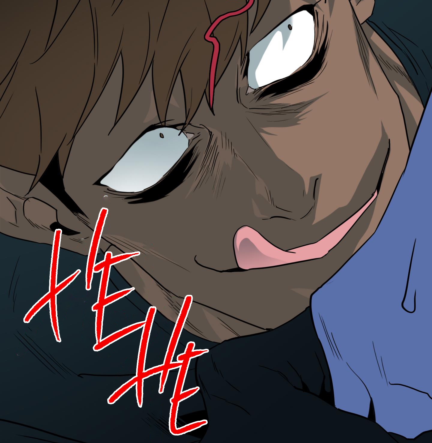 dear door chapter 149 64