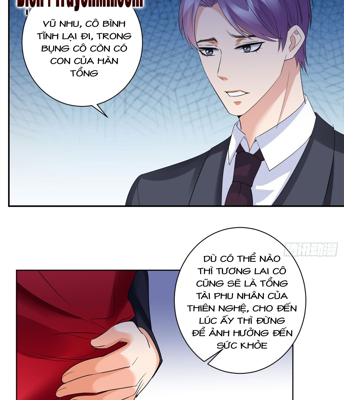 thí hôn lão công, cần giúp sức chapter 61 3