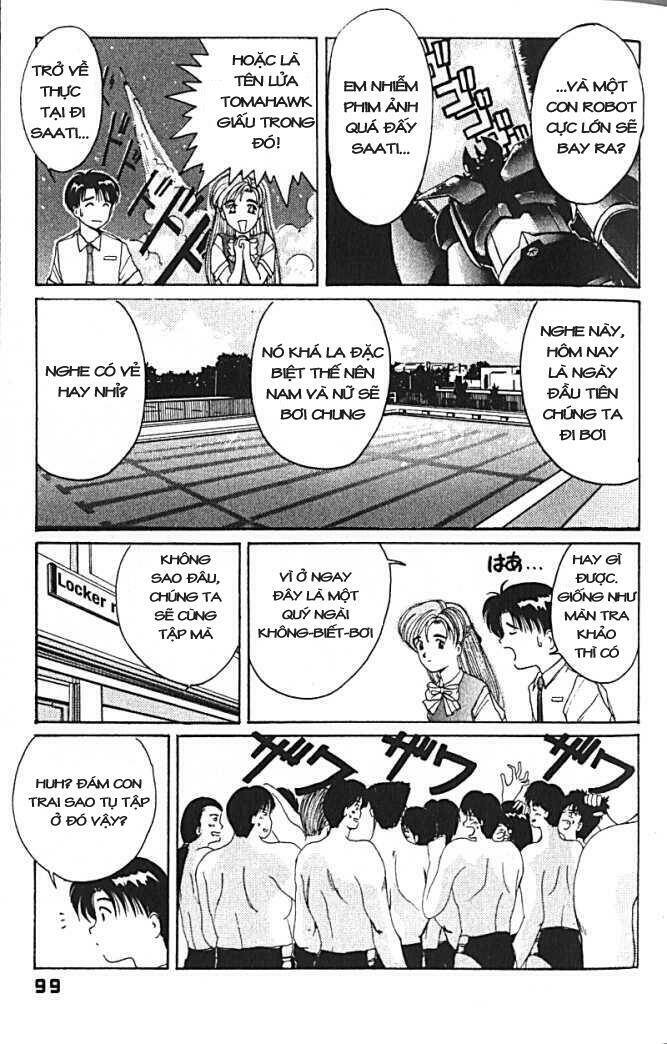 ai ga tomaranai! chapter 12 7