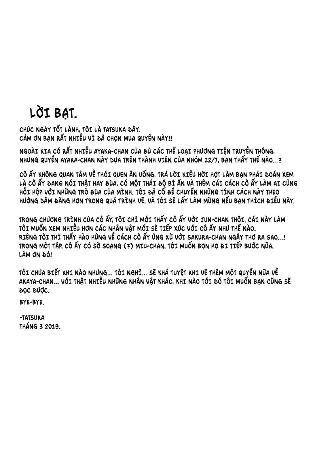 tuổi trẻ vô định chapter 1 24