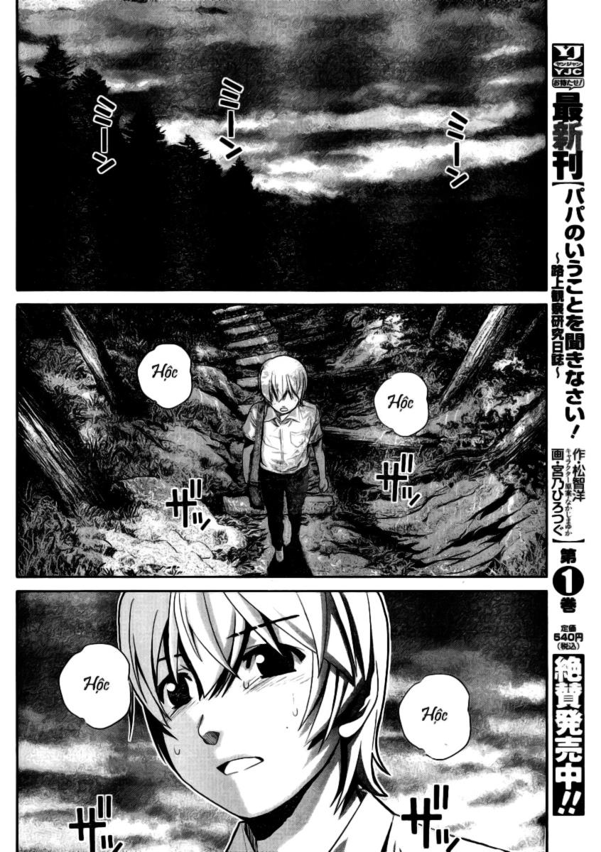 cô ấy là kuroneko chapter 1 30
