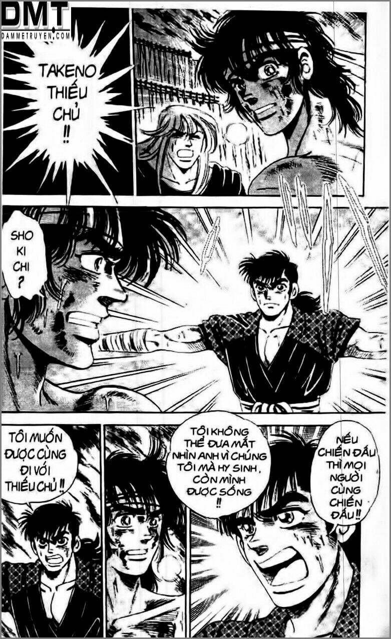 truyền thuyết bá vương phần 2 - vương tử takeru chapter 21 14