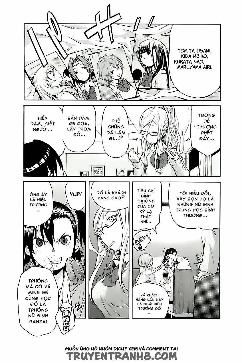 trash. chapter 25 16