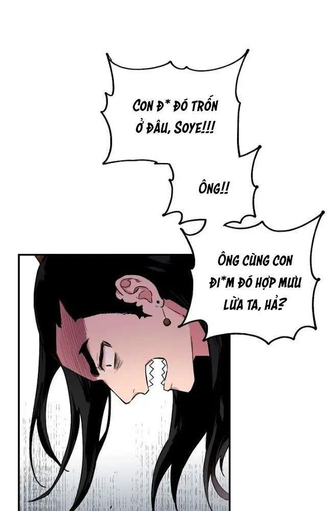 tôi là người mạnh nhất khi theo chủ nghĩa võ thuật chapter 10 47