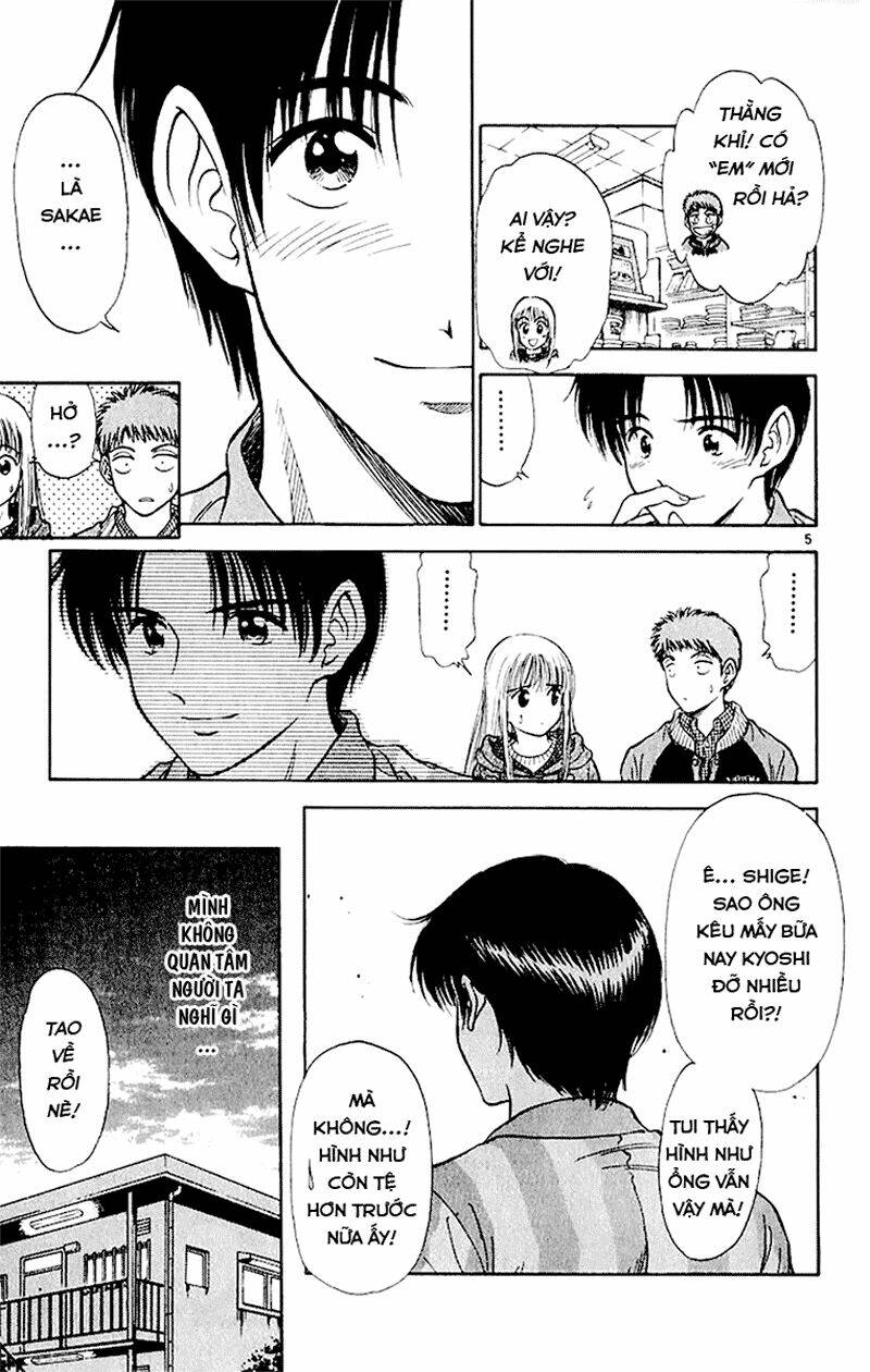 salad days chapter 39 5