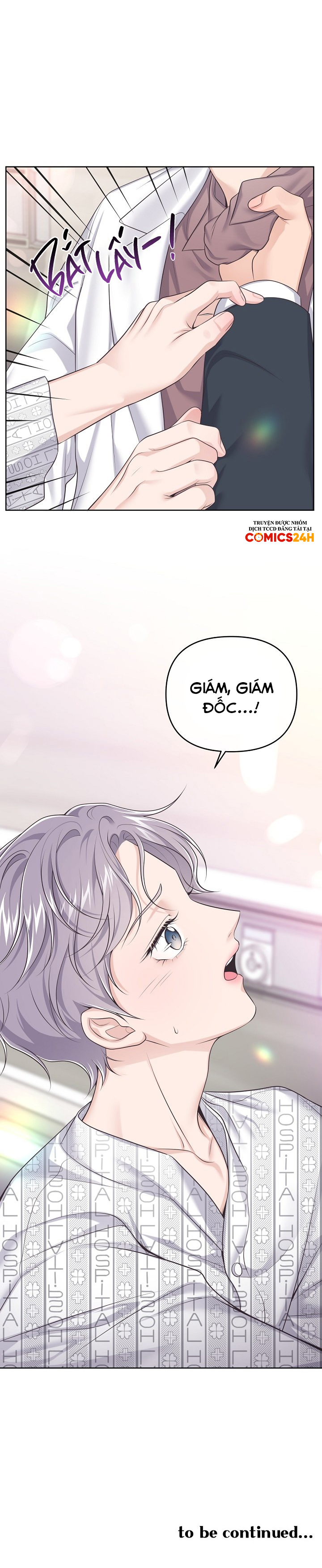 quản gia đáng yêu chapter 63 25