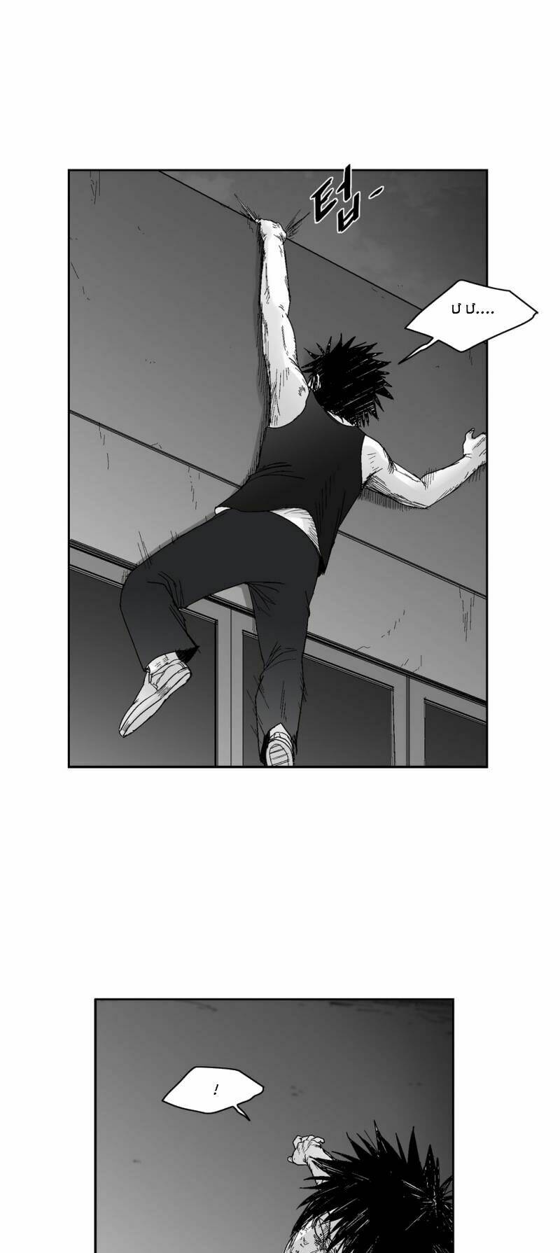 bạo lực học đường chapter 59 29