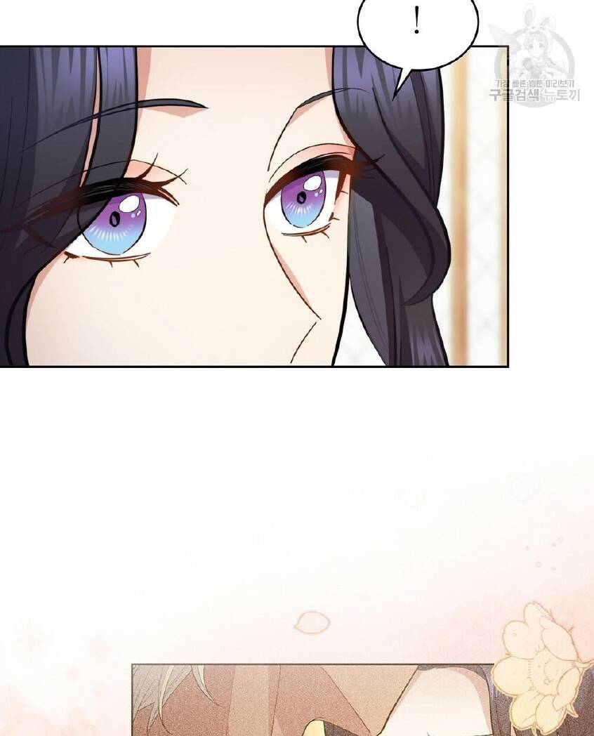 Lừa Người Hợp Với Em chapter 31.1 22