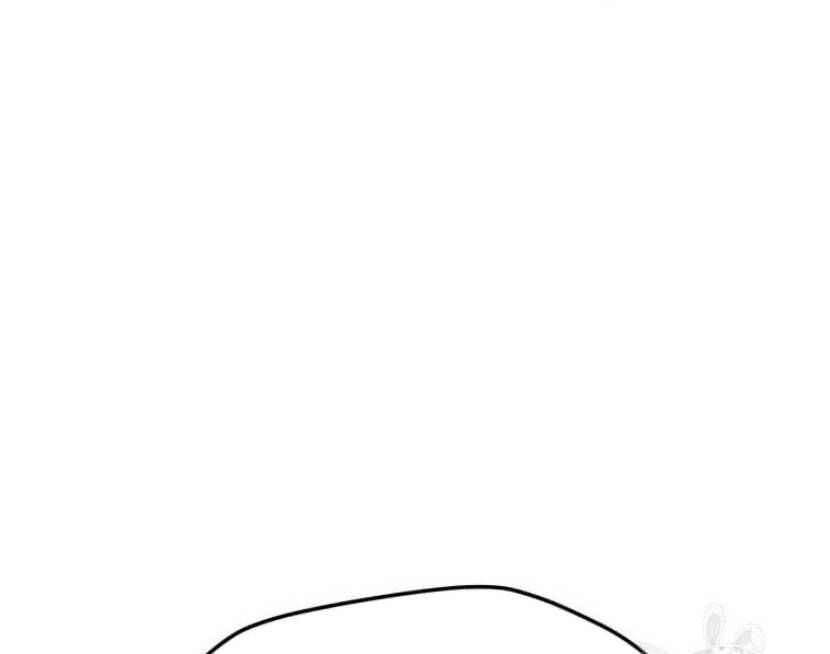 tôi là người chơi thần chú đơn độc chapter 89.5 4