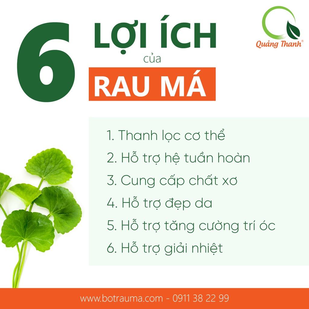 Bột Rau Má Sấy Lạnh Nguyên Chất - Mát gan, detox, giảm mụn, giảm cân, giải nhiệt cơ thể - Hộp 30gr