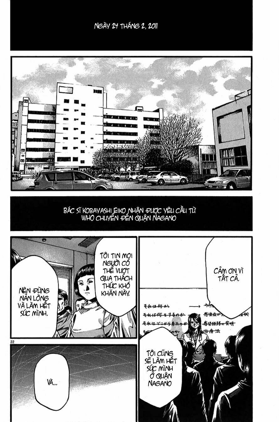 kansen rettou chapter 5 23