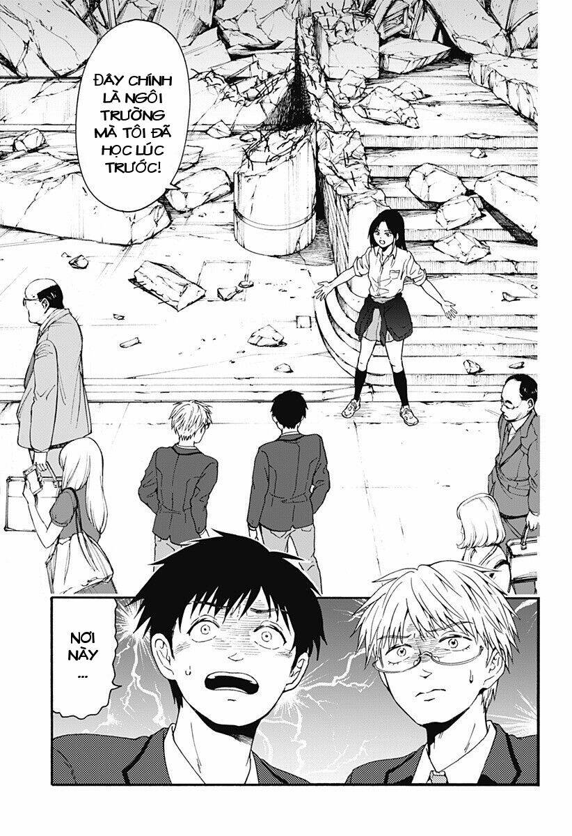 tomogui kyoushitsu chapter 32 6