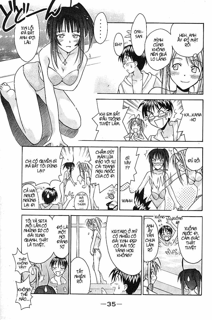 love hina chapter 98 13