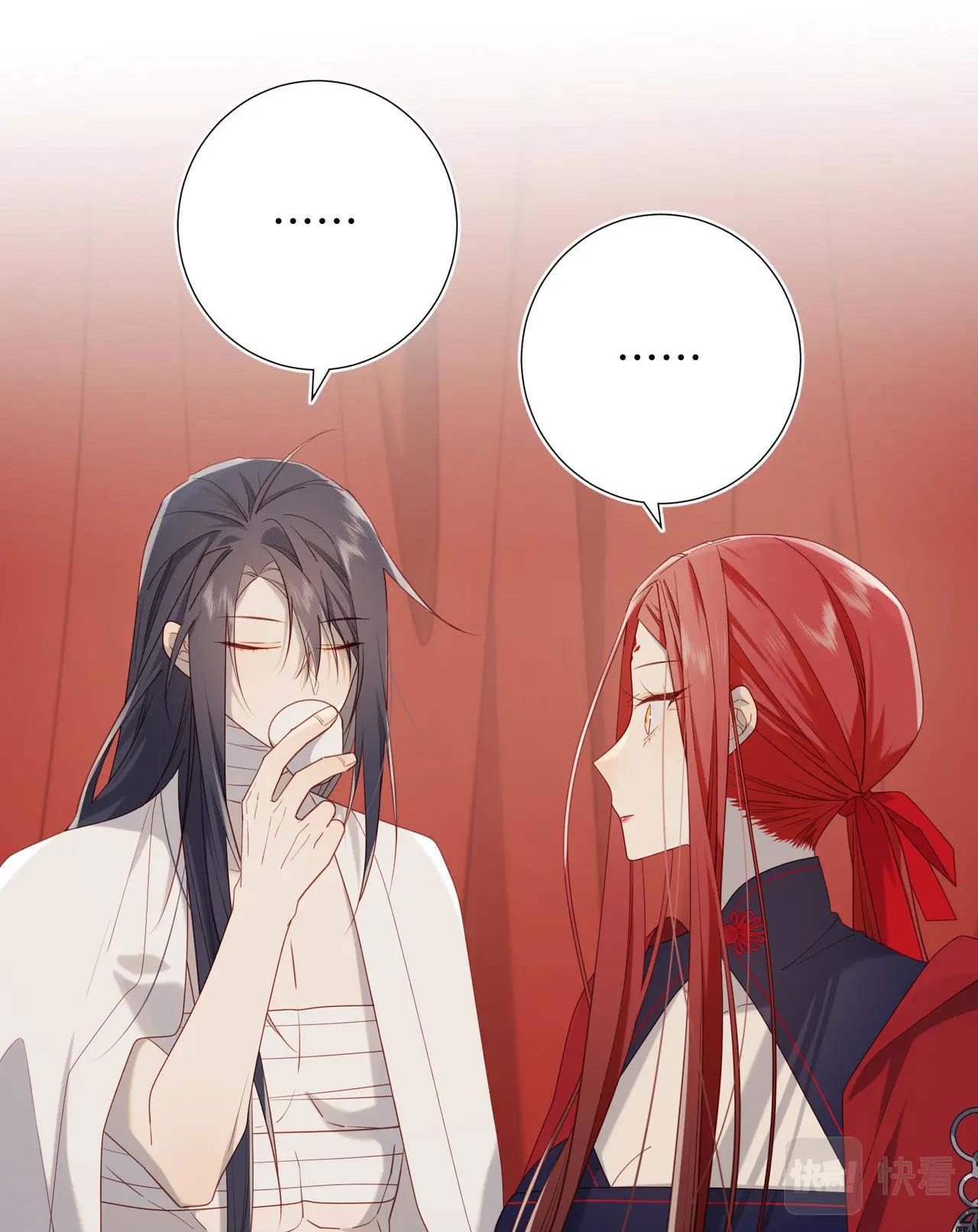 ác nữ cự tuyệt nam chính chapter 80 3