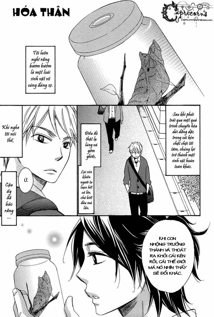 ouji no kikan chapter 3 5