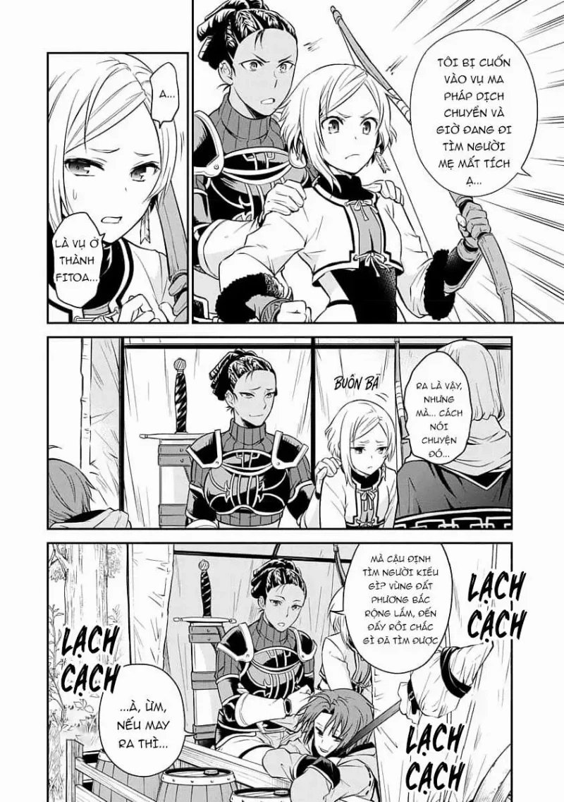 thất nghiệp chuyển sinh – nỗi thất vọng của chàng ma thuật sư chapter 1 14