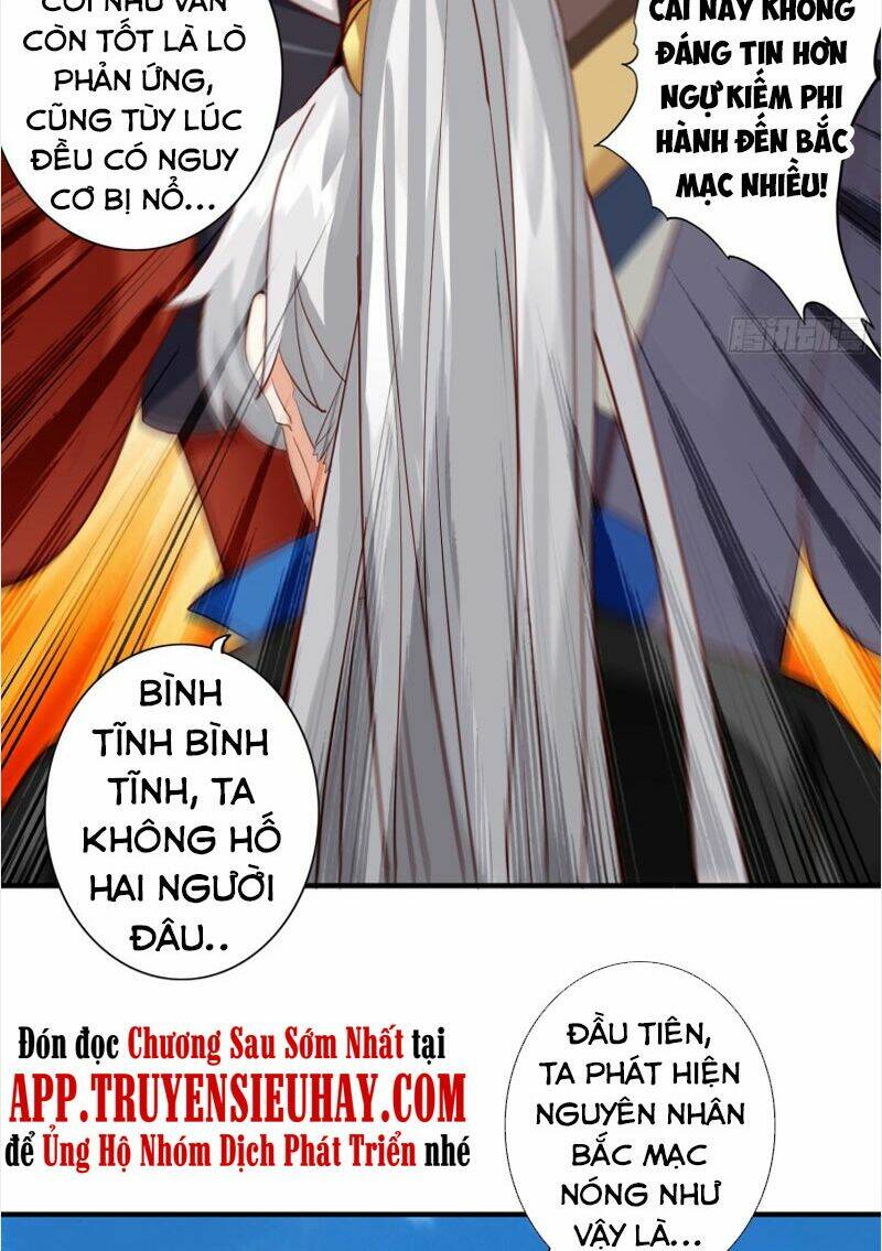 chư thiên ký chapter 289 4
