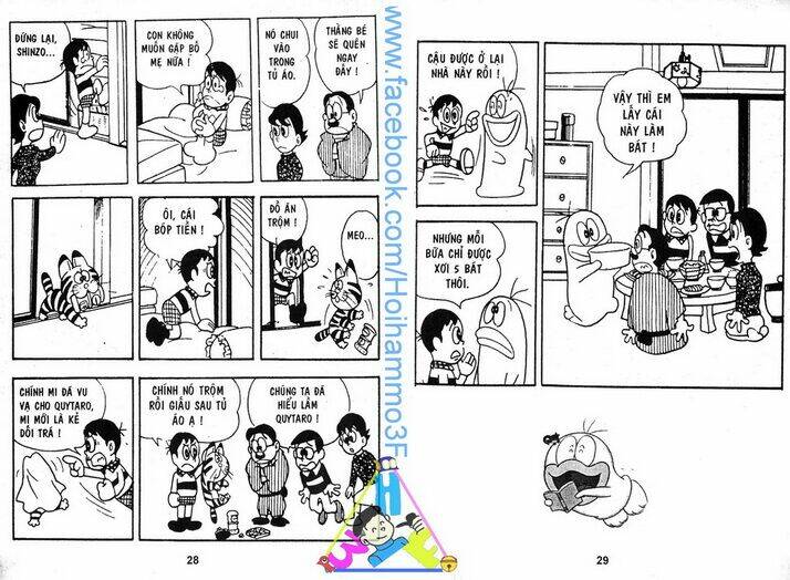 tiểu quỷ q-taro chapter 1 14