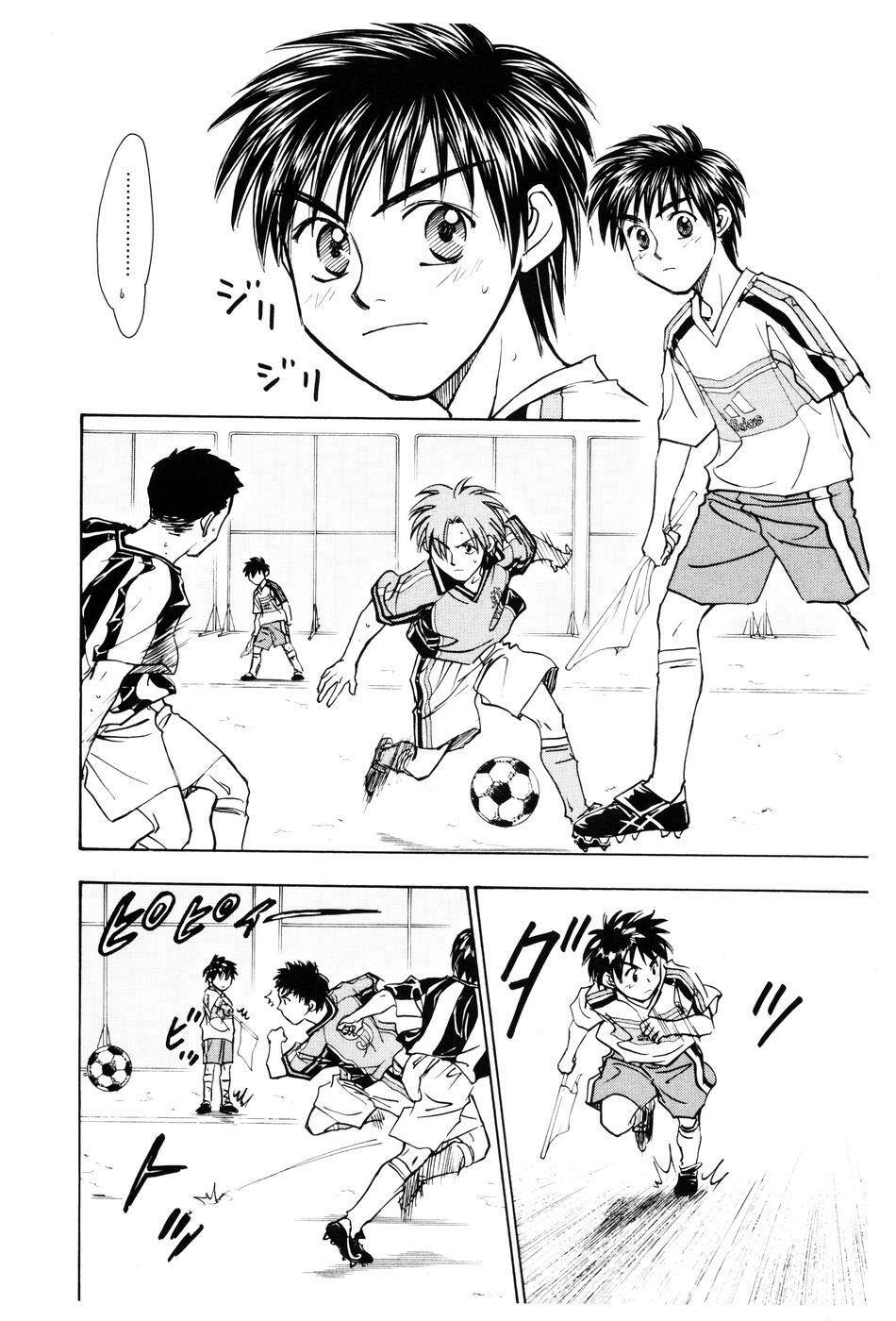 whistle - cơn lốc sân cỏ chapter 134 13