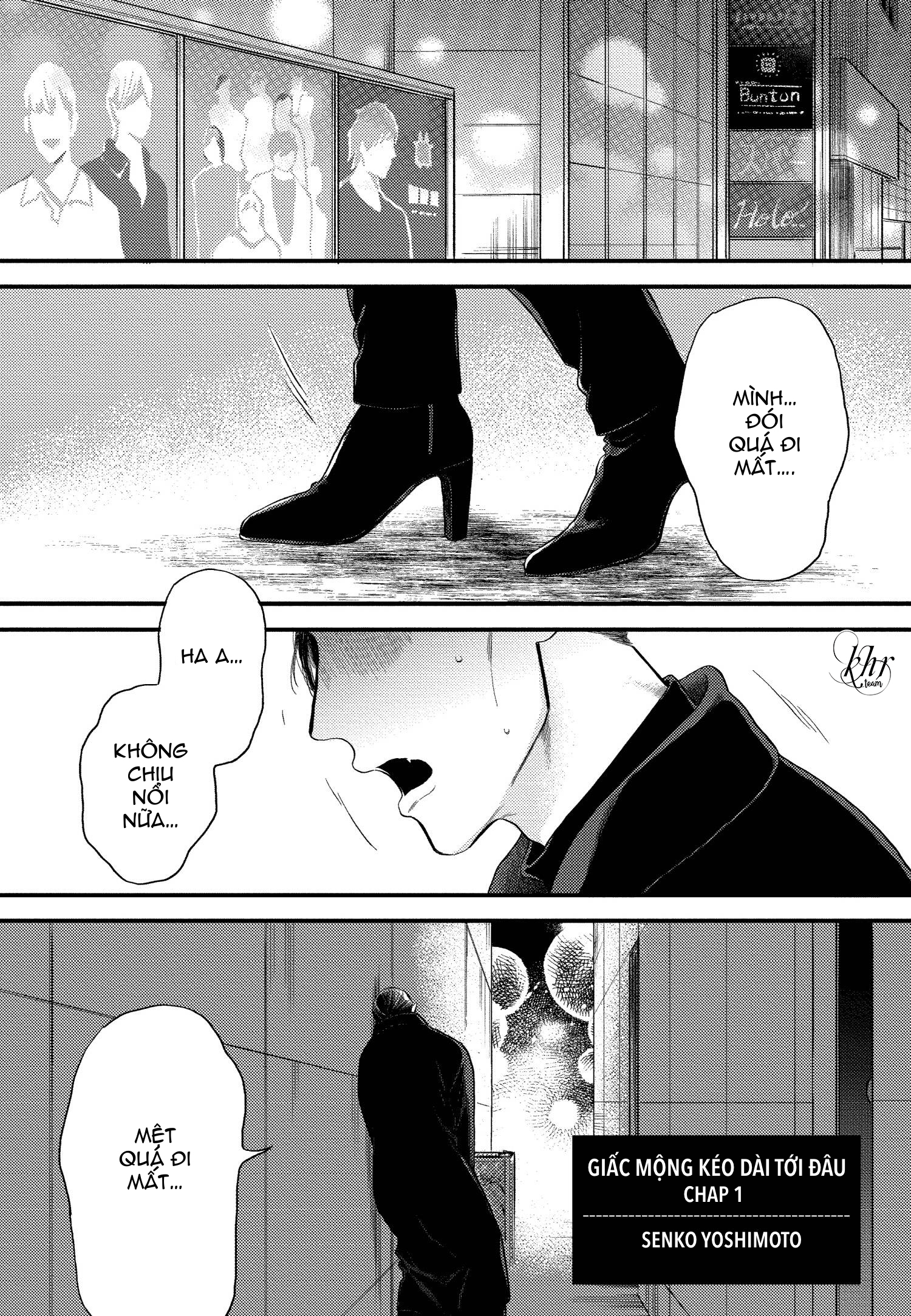 giấc mộng này kéo dài tới đâu chapter 1 2