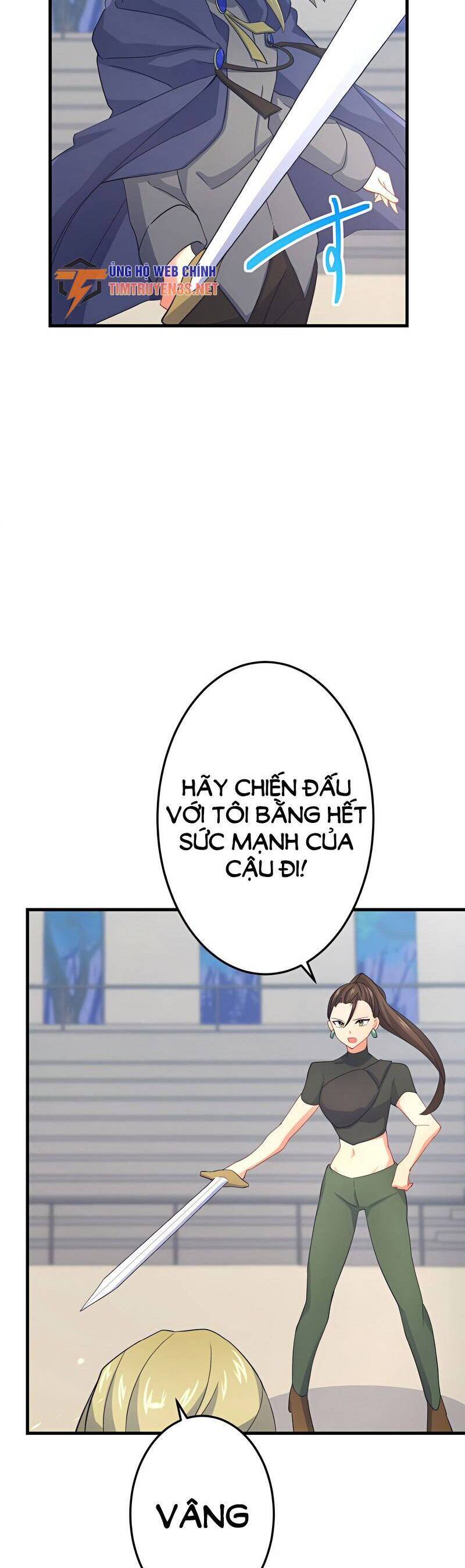 saikyou inyoushi no isekai tenseiki chapter 53 23