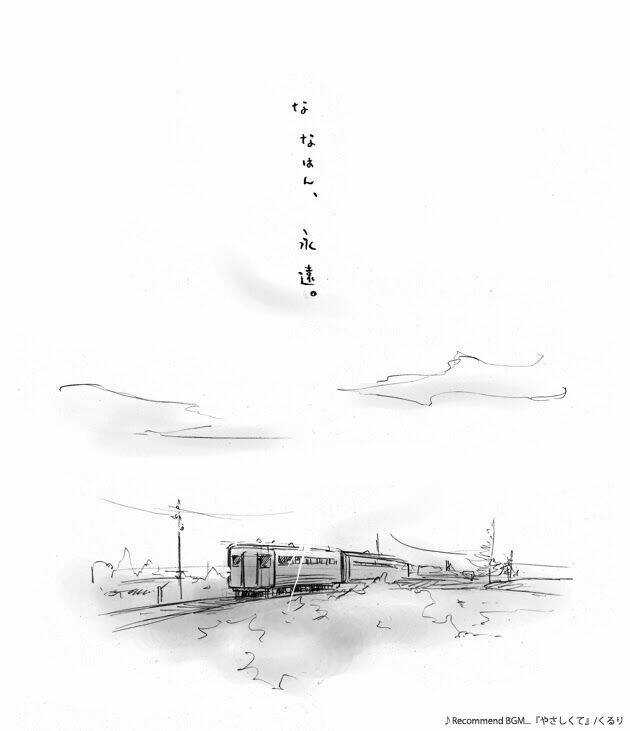 cửu vĩ hồ ly - doujinshi sasusaku chapter 23 2