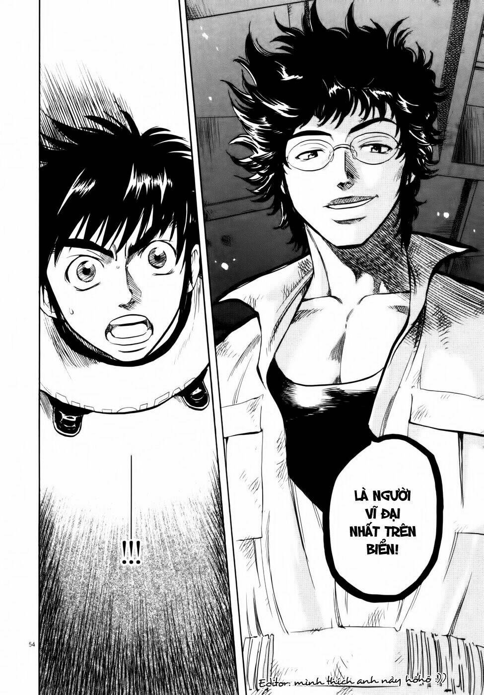 waga na wa ushimi chapter 1 56