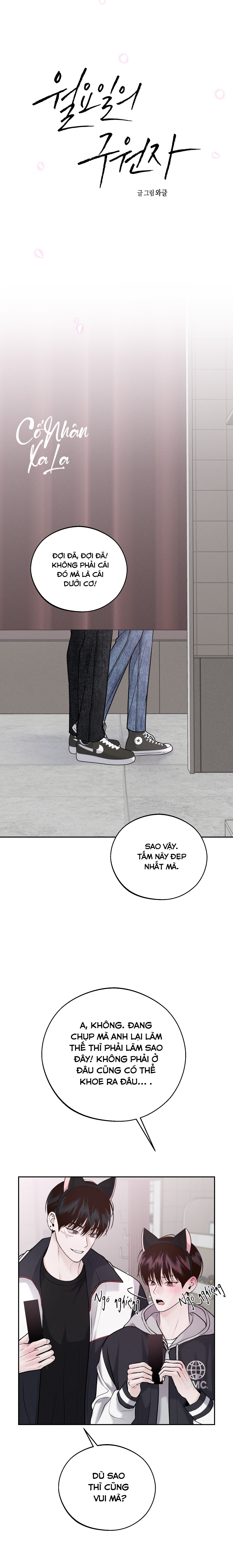 vị cứu tinh ngày thứ hai chapter 25 11