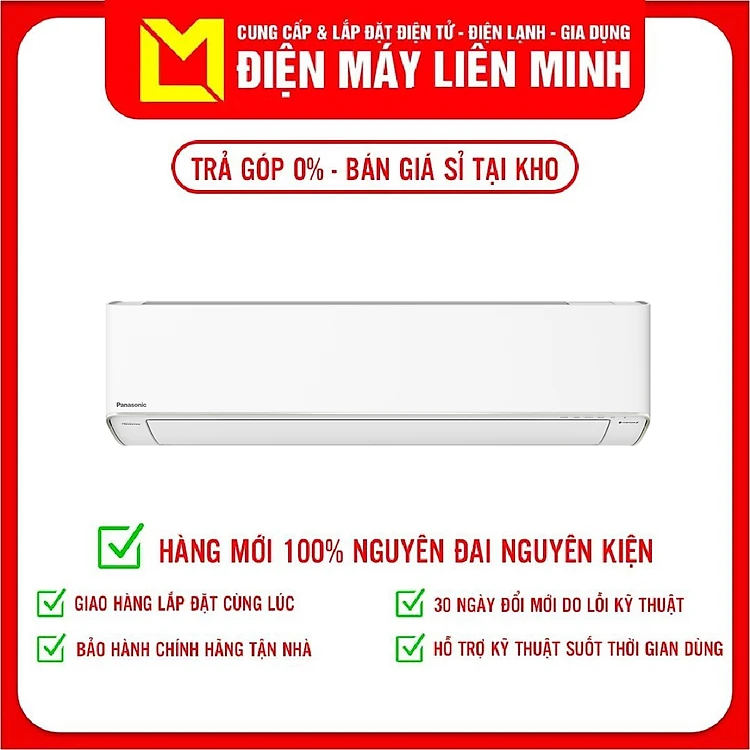 Máy lạnh Panasonic Inverter 2 HP CU/CS-XU18ZKH-8 - Hàng chính hãng - Chỉ giao HCM