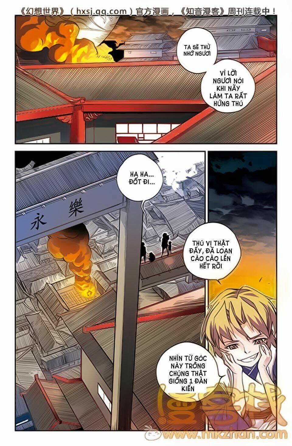 huyễn thế ký chapter 36 7