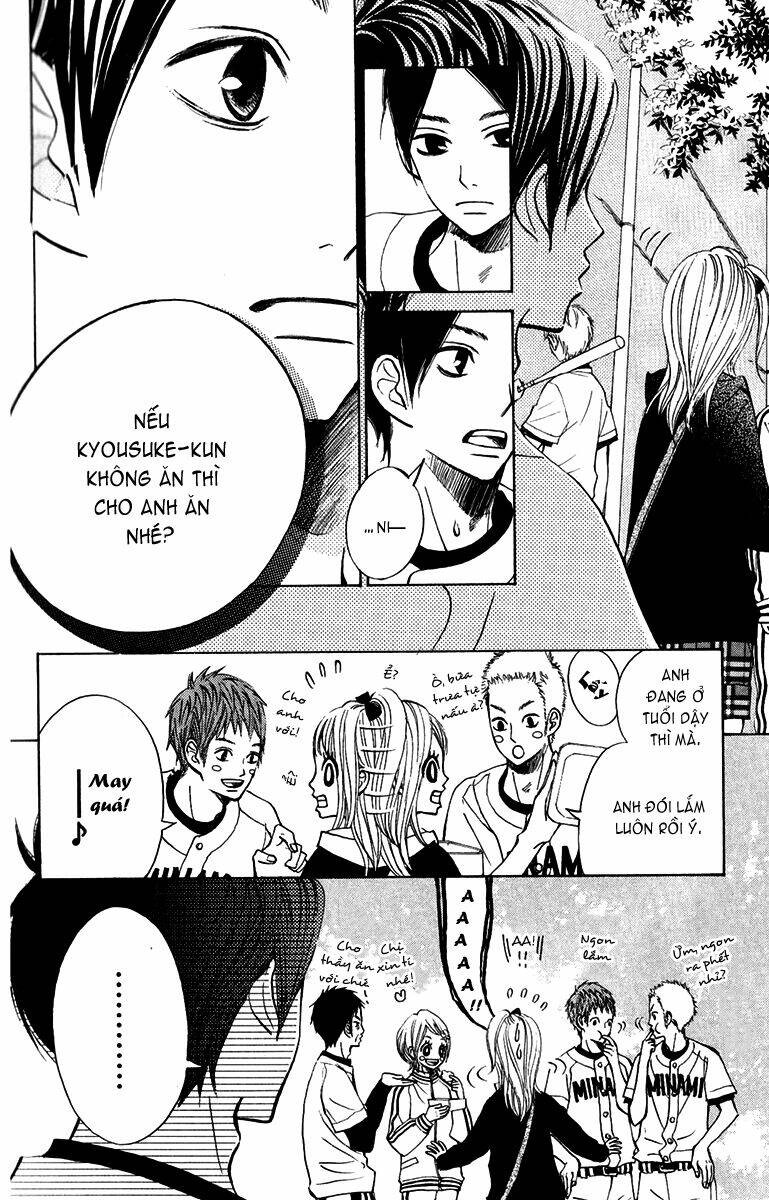 tonari no atashi chapter 3 25