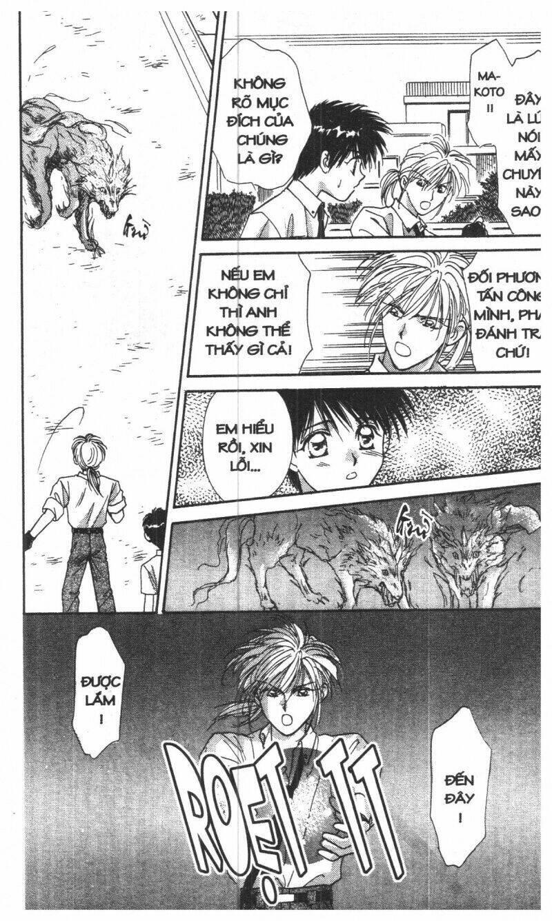 tsuki no umareru yoru chapter 1 32