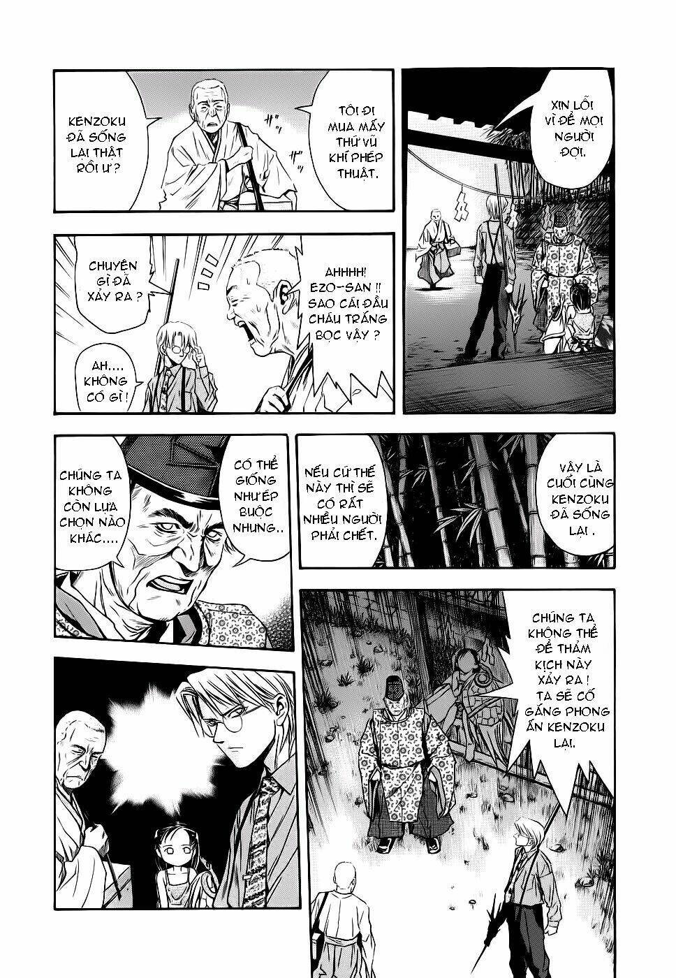 otogi matsuri chapter 42 6