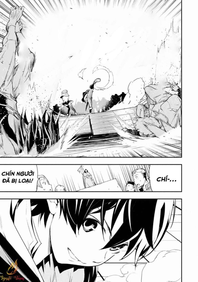 nhà hiền triết vô song chưa thành công về mặt học thuật ~ một phù thủy s-rank gian lận sau tái sinh chapter 11 7