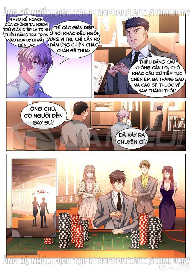 Ngận Thuần Ngận Ái Muội Chapter 363 5