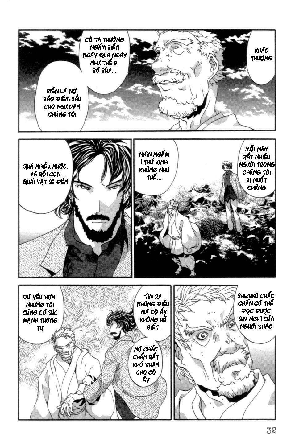 the ring 2 chapter 1 34