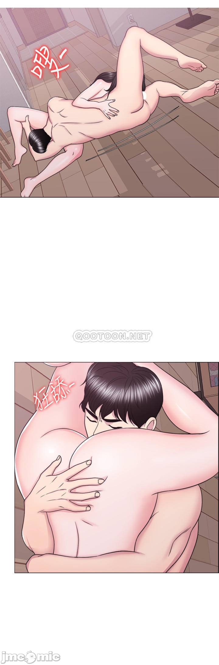 bể bơi ướt át chapter 52 28