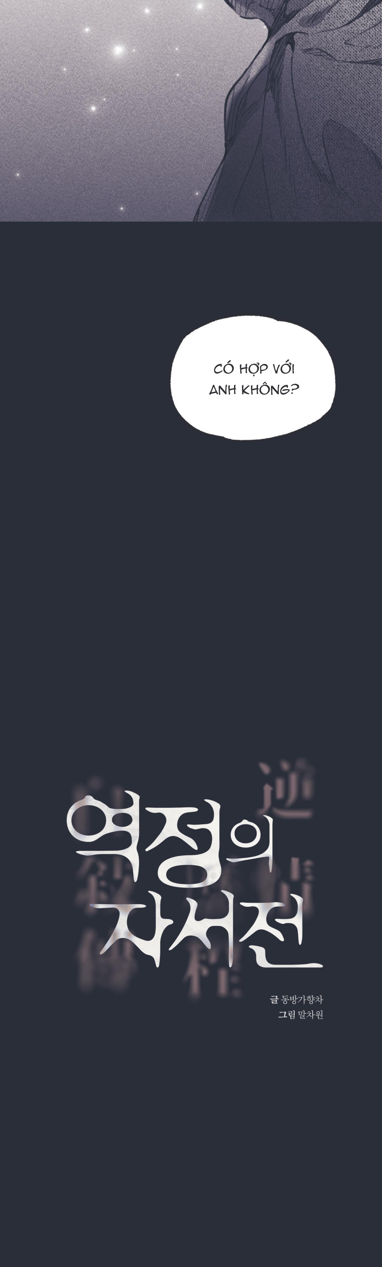 hồi ức cơn thịnh nộ chapter 7 6