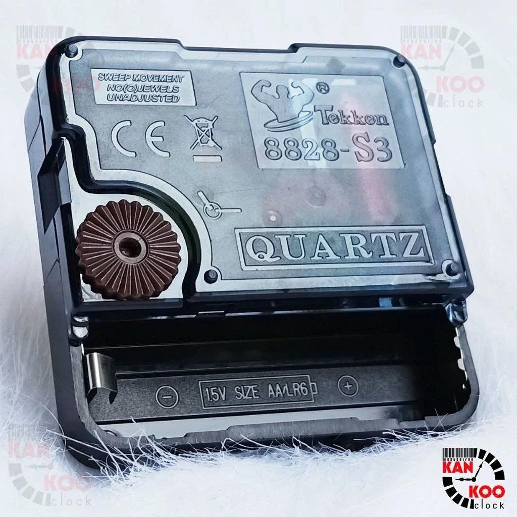 Máy Đồng Hồ Treo Tường Kim Trôi Hiệu Tekken 8828-S3 (Cốt 22mm, Trục Đồng 15mm) - Bảo Hành 2 Năm, Siêu Chính Xác