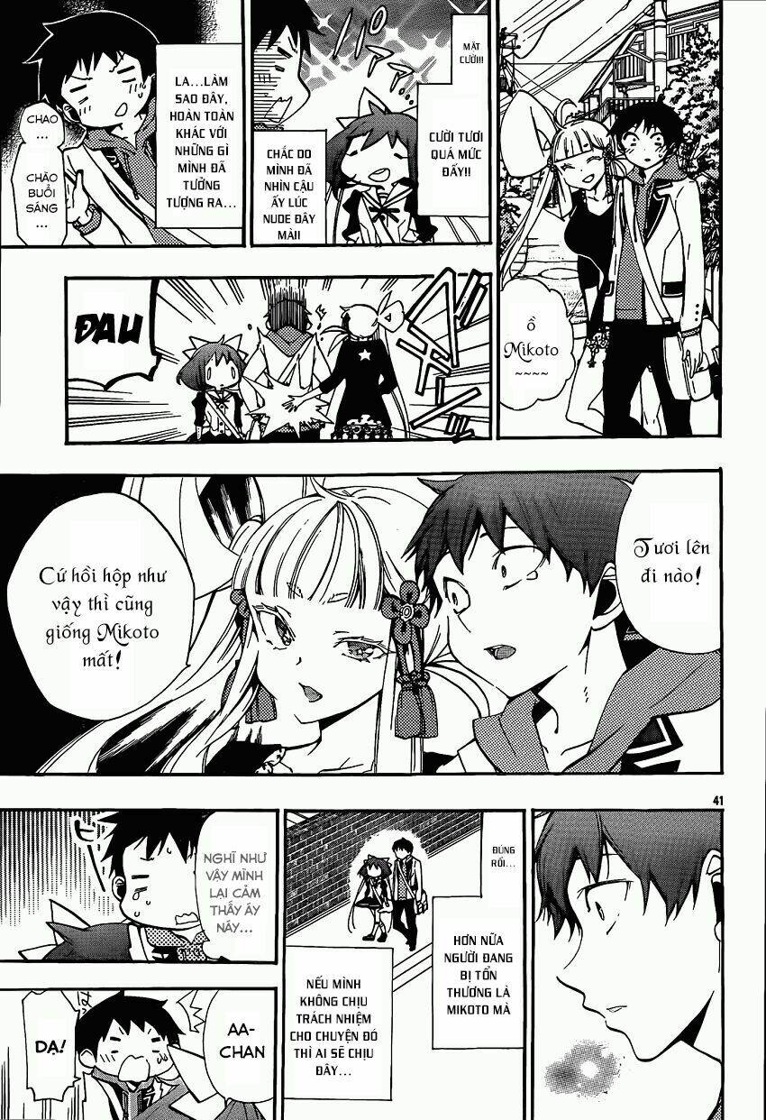 kami-sama drop chapter 12 43