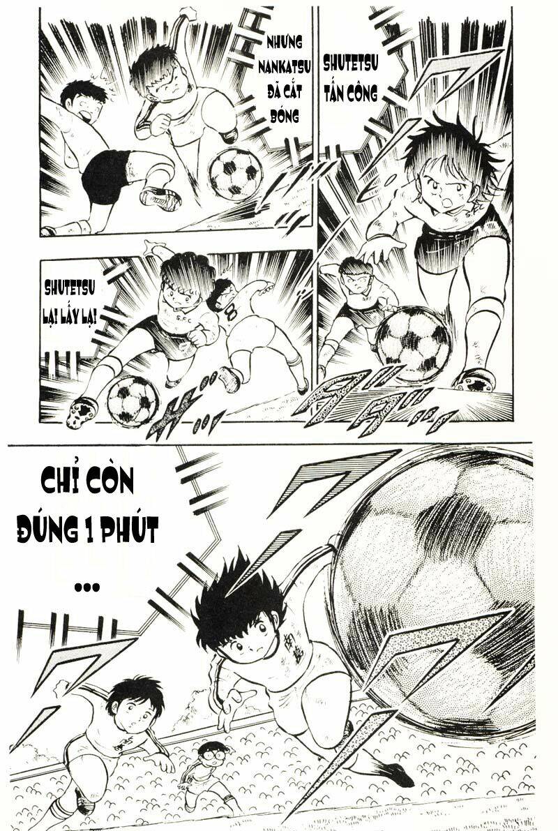 captain tsubasa chapter 8 24