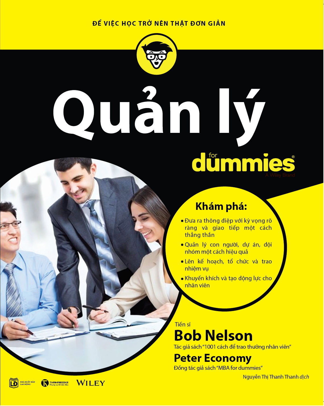 Quản Lý For Dummies